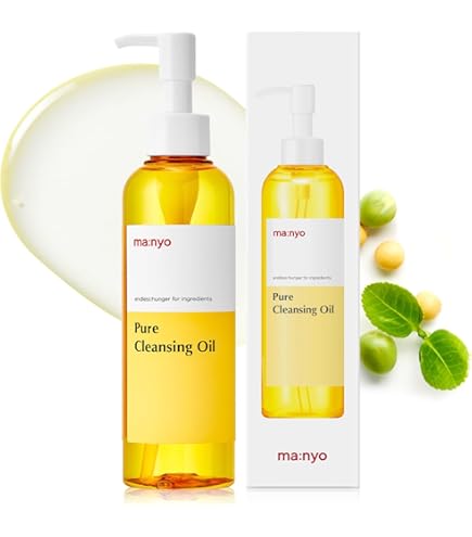 Amazon | ウトワ OV クレンジングオイル 420mL | ウトワ